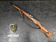 OCCASION Repetierbüchse W+F Karabiner 31 7.5x55 (GP11) - Zustand 2