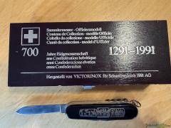 Sammlermesser-Offiziersmodell, 700-Jahre Schweizer Eidgenossenschaft