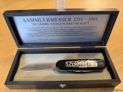 Sammlermesser-Offiziersmodell, 700-Jahre Schweizer Eidgenossenschaft