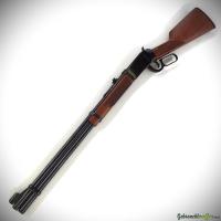 Winchester Model 94XTR Big Bore cal. .375Win