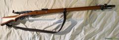 Schweizer Langgewehr 1911