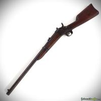 Remington Model Rolling-Block 1879 Argentino cal. 11.15x58mmR