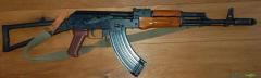 SDM - Sino Defense Manufacturing Aks-103 7.62x39mm