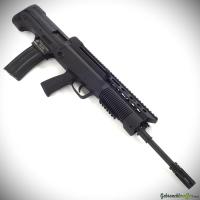 Norinco Model T97NSR-A .223 Remington