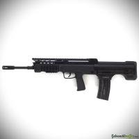 Norinco Model T97NSR-A .223 Remington