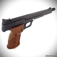 Smith & Wesson Model 41 ''The .22 Rimfire Target Pistol cal. .22LR (1978)