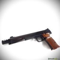 Smith & Wesson Model 41 ''The .22 Rimfire Target Pistol cal. .22LR (1978)