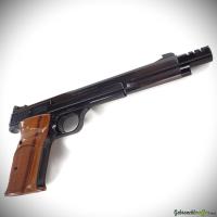Smith & Wesson Model 41 ''The .22 Rimfire Target Pistol cal. .22LR (1978)