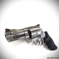 Smith & Wesson Model 500 cal. .500 S&W Magnum