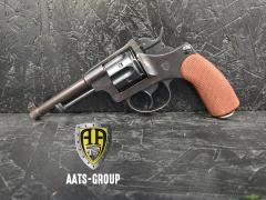 OCCASION Revolver W+F Armeerevolver Mod. 29 7.5mm Rev.82 - Zustand 1