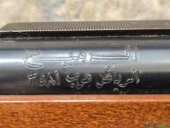 Luftgewehr Diana 35 alter Klassiker inkl. Leder Futeral!