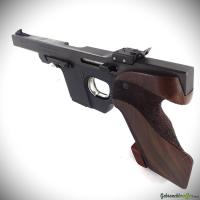 Walther | Carl Model GSP cal. .22LR