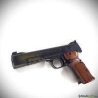 Smith & Wesson Model 41 ''The .22 Rimfire Target Pistol'' cal .22LR (1981)
