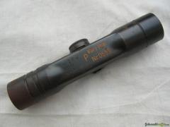 ZF4 Zielfernrohr, GWZF4 MP Scharfschützenfernrohr