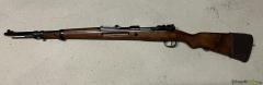 Mauser 98 Standard Modell Mauser Banner 1934