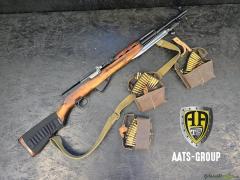 OCCASION Selbstladebüchse Simonov SKS 7.62x39 - Zustand neuwertig