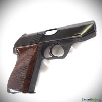 Heckler & Koch Model HK4 cal. .32acp (7.65Br)