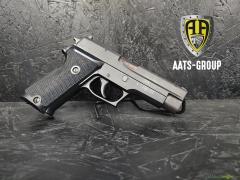 OCCASION Pistole SIG P75 9mm Para - Zustand neuwertig