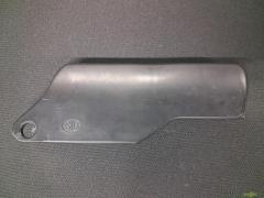 SIG SG55X Wangenauflage