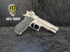 OCCASION Pistole Smith & Wesson Mod. 4506 .45 ACP - Zustand 1