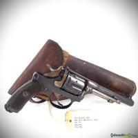W+F Model 1882 cal. 7.5 Rev. (1891)