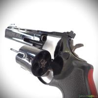 Taurus | Forjas Model Raging Bull cal. 454Casull