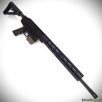 Spectre Model WS-MCR 5.56x45 NATO
