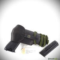 SIG Model P75 cal. 9mmP