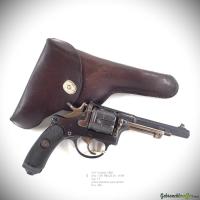 W+F Model 1882 Lausanner Polizei cal. 7.5 Rev. (1888)