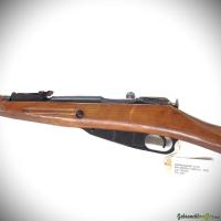 Mosin Nagant Model 91/30 cal. 7.62 x 54R