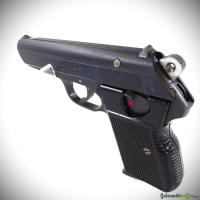 CZ | Ceska Zbrojovka Model VZOR 70 cal. 7.65Br (1975)