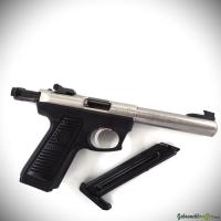 Ruger | Sturm Model 22/45 Mark II Target .22 LR Long Rifle