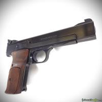 Smith & Wesson Model 41 ''The .22 Rimfire Target Pistol'' cal .22LR (1978)