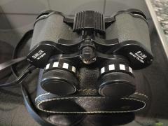 Japanisches Fernglas aus den 60/70er Jahre