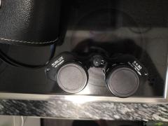 Japanisches Fernglas aus den 60/70er Jahre