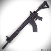 CMT Model UHP-15A cal. 7.62x39