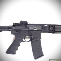 Ruger | Sturm Model SR-556 FB cal. 5.56 NATO