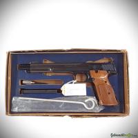 Smith & Wesson Model 41 ''The .22 Rimfire Target Pistol'' cal .22LR (1978)