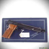 Smith & Wesson Model 41 ''The .22 Rimfire Target Pistol'' cal .22LR (1978)