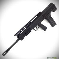 Norinco Model T97NSR-A cal. 223Rem