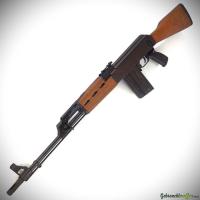 Zastava Arms Model M70 B1 .308 Winchester