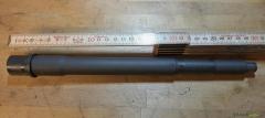 DPMS AR15 M4 .223 Remington  BASIC GUN