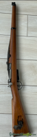 Kavallerie-Karabiner 1893 der Schweizer Armee