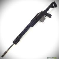 Wyssen Defense Model K31 cal. 7.5Swiss (GP11)