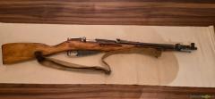 Izhevsk Mosin-Nagant M44