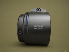 Rusan Adapter