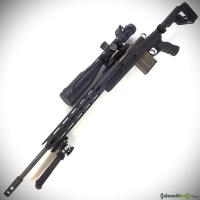 Wyssen Defense Model K31 cal. 7.5Swiss (GP11)