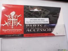 VFC Keymod Rail Section 7 Slot 3-Pack