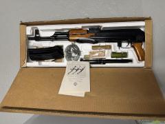Norinco Model 84S 5.56x45mm NATO