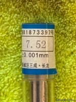 Schmidt Rubin K31 7.5x55mm Schmidt Rubin